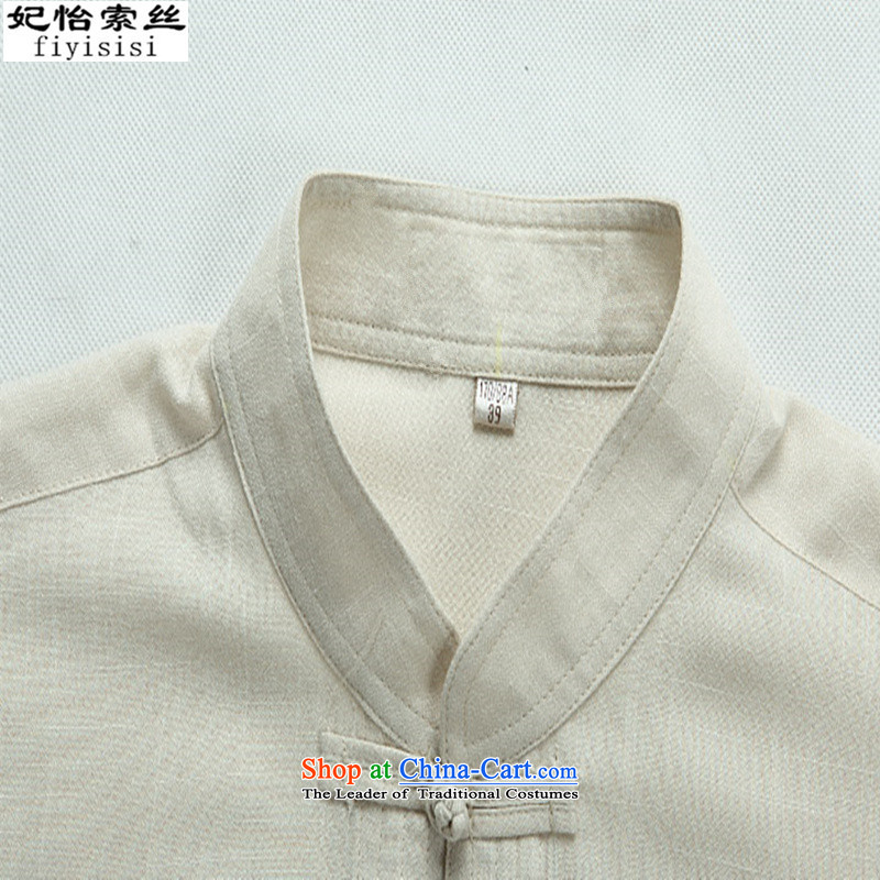 Princess Selina Chow in spring and summer short-sleeved Tang Dynasty Package for older Mock-Neck Shirt Han-national costume China wind to xl father grandfather boxed long-sleeved blue long-sleeved Kit packaged 40/175, Princess Selina Chow (fiyisis) , , ,