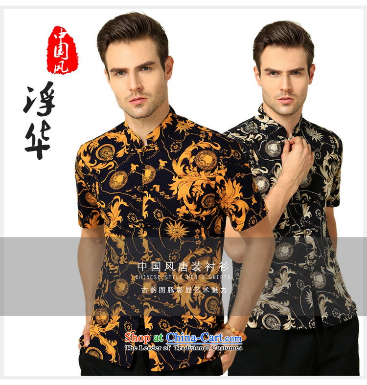 The Ocean 2015 summer cool new Sau San Stamp China wind men short-sleeved shirt Tang Dynasty Chinese tunic m cotton Satin White Flower 170/M picture, prices, brand platters! The elections are supplied in the national character of distribution, so action, buy now enjoy more preferential! As soon as possible.