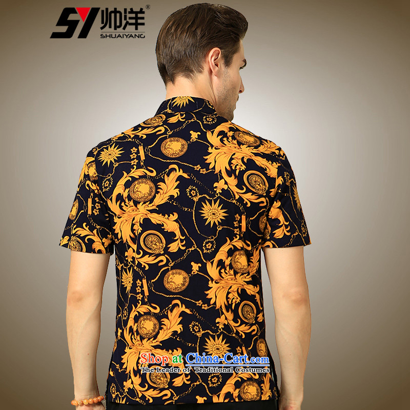 The Ocean 2015 summer cool new Sau San Stamp China wind men short-sleeved shirt Tang Dynasty Chinese tunic m cotton Satin White Flower 170/M, SHUAIYANG Yang (Shuai) , , , shopping on the Internet