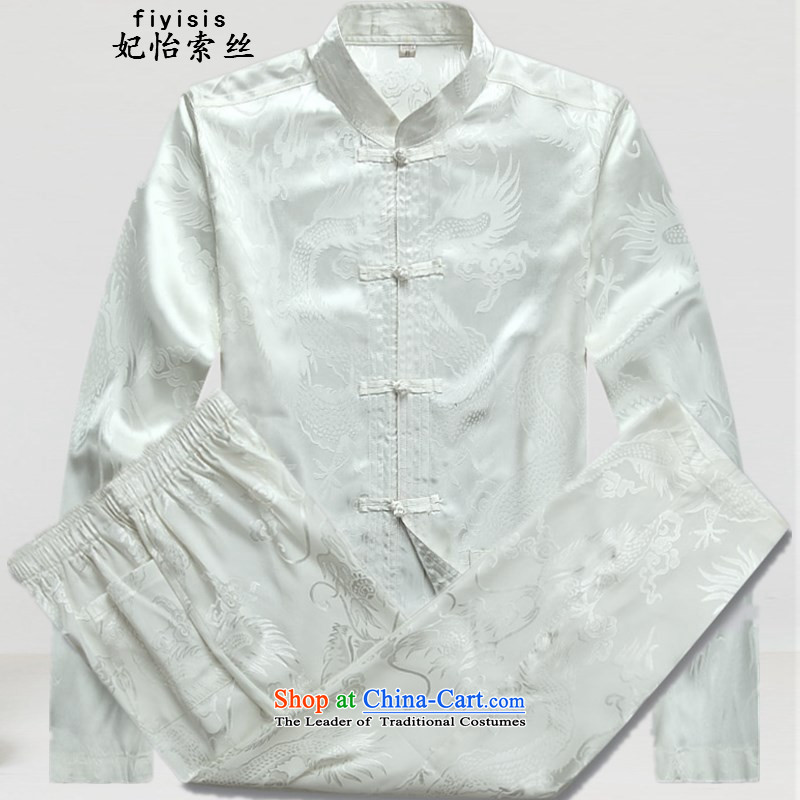 Princess Selina Chow in men's long-sleeved Tang Dynasty Package during the spring and autumn, collar loose version China wind up Han-men detained in T-shirt jacket older Tang Dynasty Package white170_M Kit