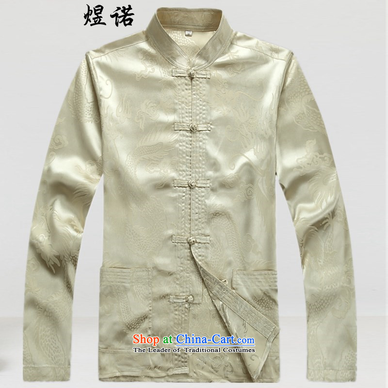 Familiar with the new long-sleeved men Tang Dynasty Package for the elderly men with elderly men's grandfather father Tang dynasty summer load father Han-spring and autumn grandpa national costumes beige kit M/170, familiar with the , , , shopping on the