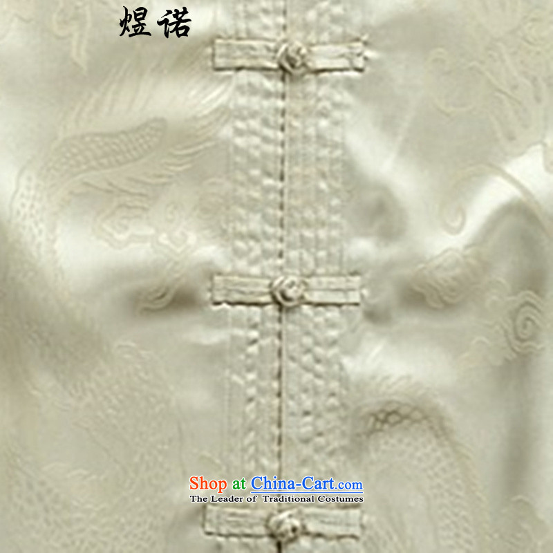 Familiar with the new long-sleeved men Tang Dynasty Package for the elderly men with elderly men's grandfather father Tang dynasty summer load father Han-spring and autumn grandpa national costumes beige kit M/170, familiar with the , , , shopping on the