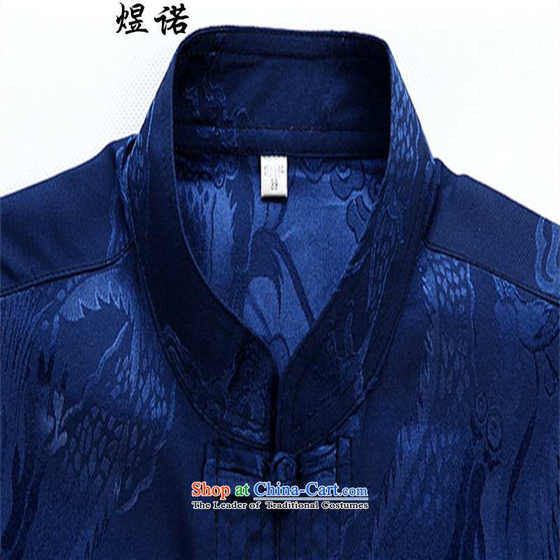 Familiar with the long-sleeved Tang dynasty and the spring and summer long-sleeved Chinese Chinese tunic kit father blouses national silk Han-new father Chinese men fall elderly grandparents blue packaged XXL/185, familiar with the , , , shopping on the I