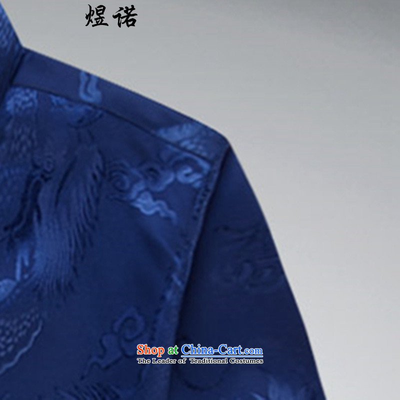 Familiar with the long-sleeved Tang dynasty and the spring and summer long-sleeved Chinese Chinese tunic kit father blouses national silk Han-new father Chinese men fall elderly grandparents blue packaged XXL/185, familiar with the , , , shopping on the I