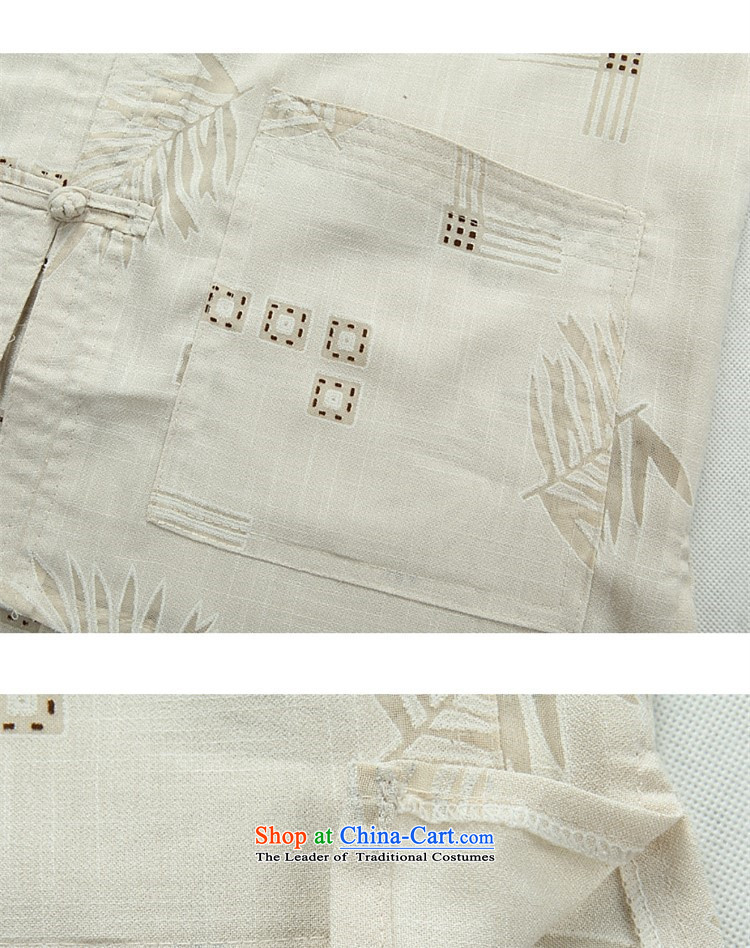 Kanaguri mouse new summer men Tang dynasty cotton linen shirt China wind shirt Short-Sleeve Mock-Neck Shirt, beige XL/180 picture, prices, brand platters! The elections are supplied in the national character of distribution, so action, buy now enjoy more preferential! As soon as possible.