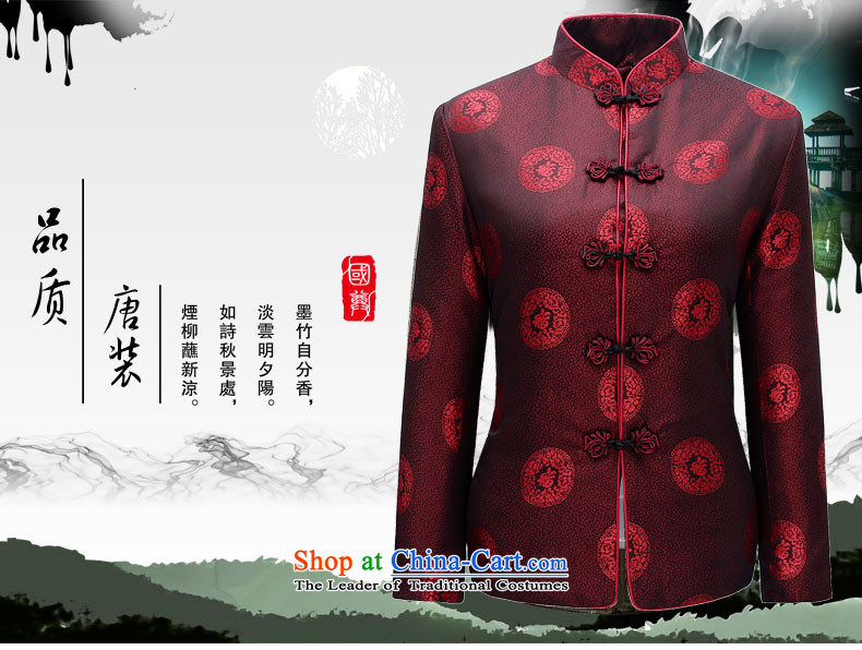 Tang Dynasty mr.baidis male couples in Chinese tunic of older men's father replacing Chinese Han-soo sheikhs too auspicious well rounded Clothing Plus cotton, Scarlet Woman 170/M picture, prices, brand platters! The elections are supplied in the national character of distribution, so action, buy now enjoy more preferential! As soon as possible.