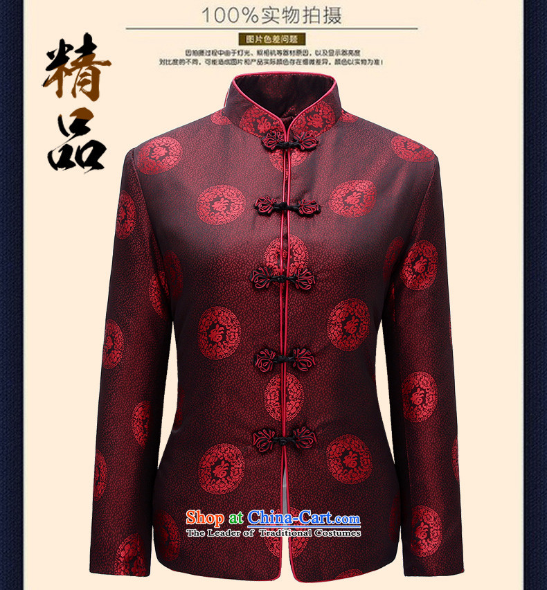 Tang Dynasty mr.baidis male couples in Chinese tunic of older men's father replacing Chinese Han-soo sheikhs too auspicious well rounded Clothing Plus cotton, Scarlet Woman 170/M picture, prices, brand platters! The elections are supplied in the national character of distribution, so action, buy now enjoy more preferential! As soon as possible.