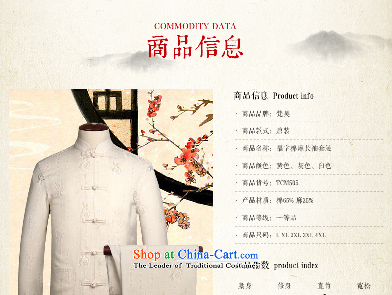 Van Gogh Ho Tang dynasty linen package for long-sleeved men older Tray Tie shirt cotton linen Han-kung fu shirt TCM505 load father white L picture, prices, brand platters! The elections are supplied in the national character of distribution, so action, buy now enjoy more preferential! As soon as possible.