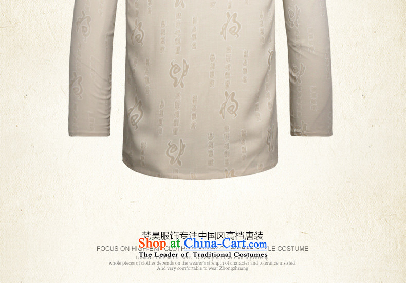 Van Gogh Ho Tang dynasty linen package for long-sleeved men older Tray Tie shirt cotton linen Han-kung fu shirt TCM505 load father white L picture, prices, brand platters! The elections are supplied in the national character of distribution, so action, buy now enjoy more preferential! As soon as possible.