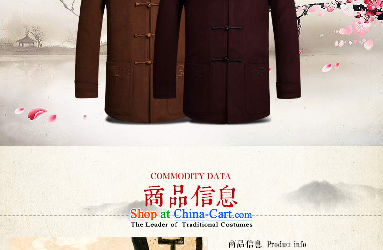 Van Gogh's new Tang dynasty and long-sleeved autumn and winter warm jacket for older gross? leisure jacket W819 wine red XL Photo, prices, brand platters! The elections are supplied in the national character of distribution, so action, buy now enjoy more preferential! As soon as possible.