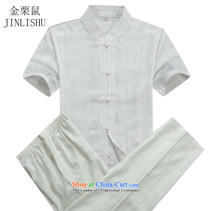 Kanaguri Mouse Tang dynasty men's package of Men , Mr Ronald China wind disc is older men short-sleeved white M_170 Kit