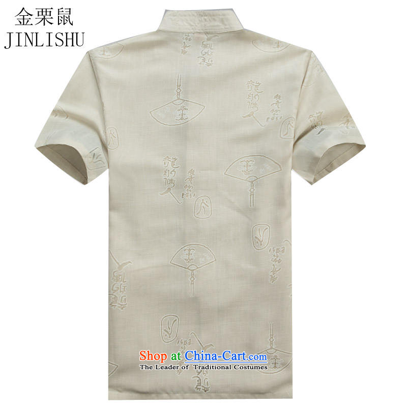 Kanaguri mouse men Tang dynasty cotton linen short-sleeved traditional cultural services China wind men Tang dynasty male short-sleeved Chinese national costumes beige L/175, kanaguri mouse (JINLISHU) , , , shopping on the Internet