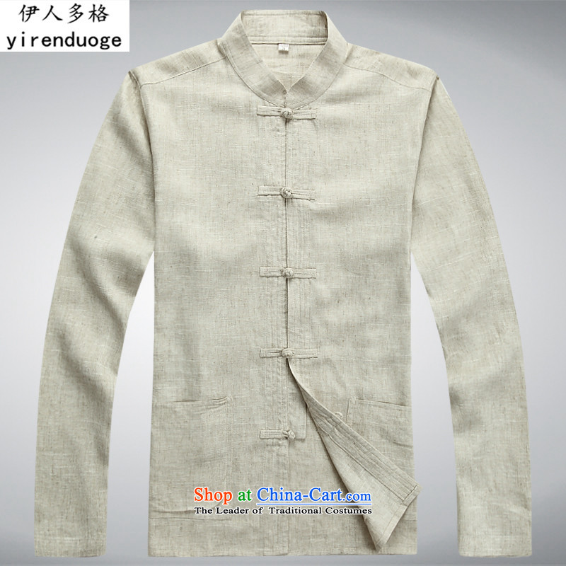 The Mai-Mai multi-spring and summer new linen men Tang Dynasty Large male long-sleeved kit old folk weave of older persons in the Chinese shirt father installed China wind up charge-Cheong Wa gray suit Pants Shirts XL/180, Mai-mai multiple cells (YIRENDUO