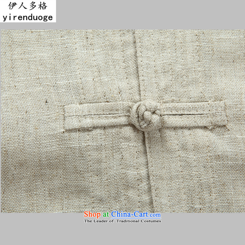 The Mai-Mai multi-spring and summer new linen men Tang Dynasty Large male long-sleeved kit old folk weave of older persons in the Chinese shirt father installed China wind up charge-Cheong Wa gray suit Pants Shirts XL/180, Mai-mai multiple cells (YIRENDUO