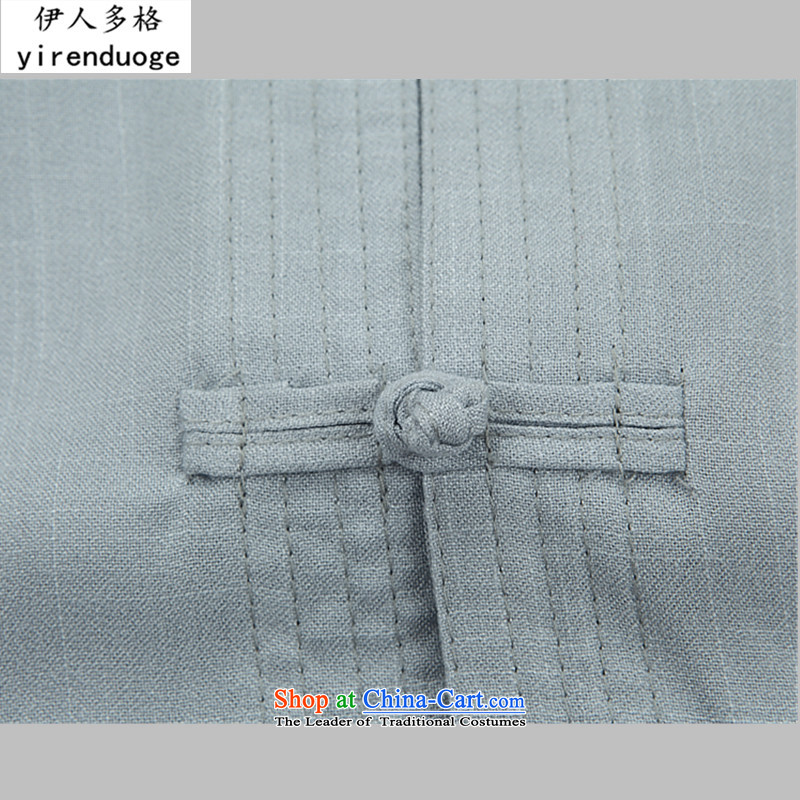 The Mai-Mai multi-cotton linen flax Tang dynasty services ball-men and long-sleeved Kit Chinese men China wind Han-elderly people in the Tang Dynasty Package exercise clothing beige jacket M/170, Mai-mai multiple cells (YIRENDUOGE) , , , shopping on the I