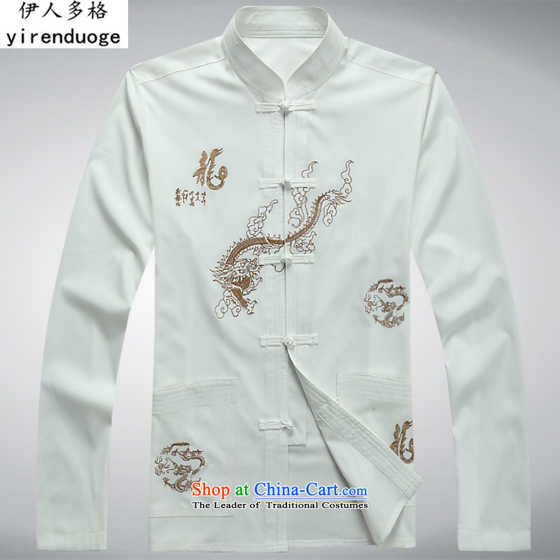 The Mai-Mai more men jogging Tang Dynasty Package in long-sleeved Tang dynasty older men and large summer ethnic Han-packaged China wind Han-Tang dynasty ball-service kit shirt with white pantsXXL_185