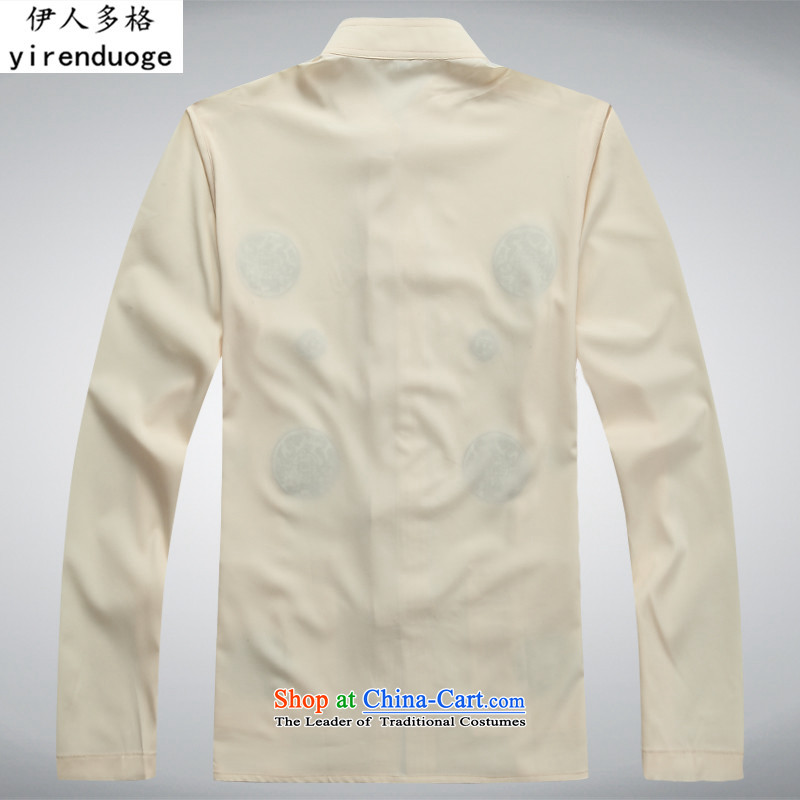 The Mai-Mai multiple cells in the spring and summer of the new round of older lung Tang dynasty China wind Long-sleeve older persons retro men kit with Han-ball-grandfather service kit shirt with beige pants XXL/185, Mai-mai multiple cells (YIRENDUOGE) ,