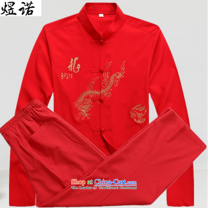 The Tang dynasty in familiar with older men long-sleeved packaged in spring and summer and short-sleeved ethnic Han-sauna Father's Day spring and summer load Han-?-2046 load grandpa jacket?kit?M_170 red