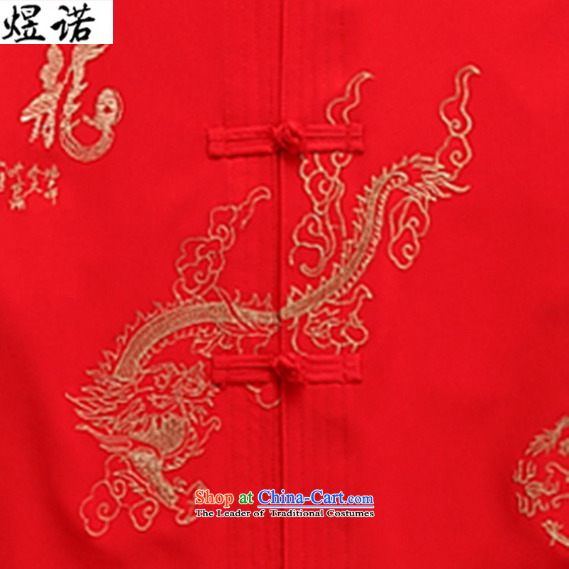 The Tang dynasty in familiar with older men long-sleeved packaged in spring and summer and short-sleeved ethnic Han-sauna Father's Day spring and summer load Han- -2046 load grandpa jacket kit M/170, red familiar with the , , , shopping on the Internet