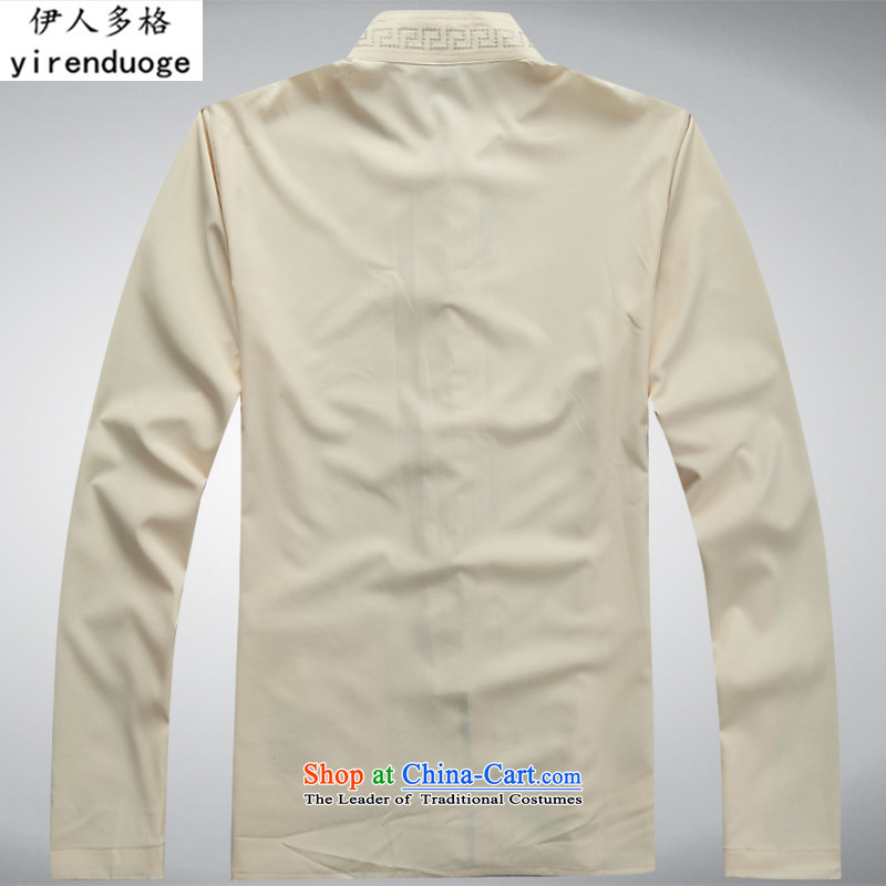 The Mai-Mai more new men long-sleeved shirt of older persons in the Tang dynasty and the summer of the spring and fall of Chinese Han-National Dress Shirt XL China wind ball services white T-shirt M/170, Mai-mai multiple cells (YIRENDUOGE) , , , shopping