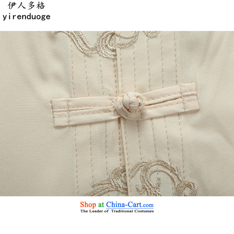 The Mai-Mai more new men long-sleeved shirt of older persons in the Tang dynasty and the summer of the spring and fall of Chinese Han-National Dress Shirt XL China wind ball services white T-shirt M/170, Mai-mai multiple cells (YIRENDUOGE) , , , shopping