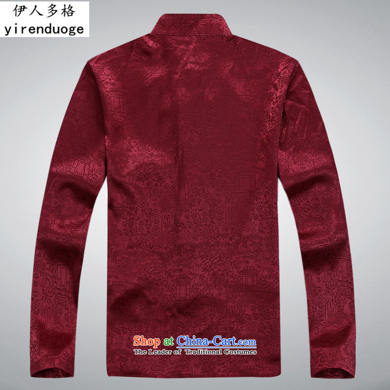The Mai-Mai multiple cells in the Tang dynasty new elderly men long-sleeved shirts and Tang dynasty national costumes and t-shirt Chinese Tang dynasty package with a ball-father services red T-shirt and pants kit XXXL/190, Mai-mai multiple cells (YIRENDUO