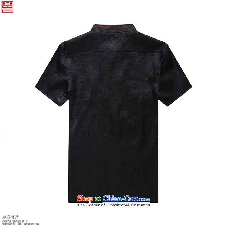 Renowned incense cloud yarn in Tang elderly men pack Black XL Photo, prices, brand platters! The elections are supplied in the national character of distribution, so action, buy now enjoy more preferential! As soon as possible.