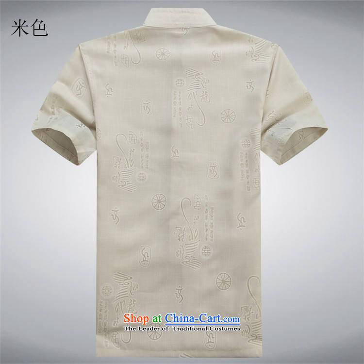 Kanaguri Mouse middle-aged men summer short-sleeved shirt Tang dynasty in older father replacing Mock-Neck Shirt half sleeve white XXL/185 picture, prices, brand platters! The elections are supplied in the national character of distribution, so action, buy now enjoy more preferential! As soon as possible.