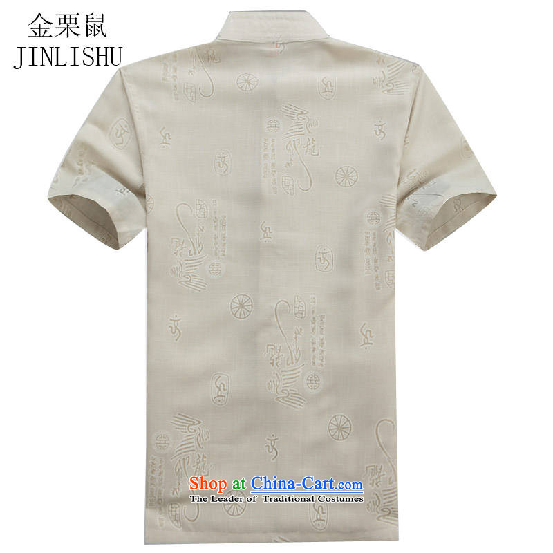Kanaguri Mouse middle-aged men summer short-sleeved shirt Tang dynasty in older father replacing Mock-Neck Shirt half sleeve white XXL/185, kanaguri mouse (JINLISHU) , , , shopping on the Internet