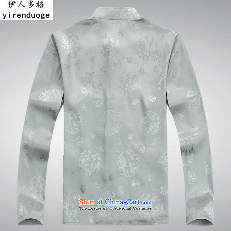 The Mai-Mai more new spring new Tang dynasty male long-sleeved top national costumes in Chinese tunic older kung fu shirt with a ball-father services practice suits white T-shirt and pants kit XL/180, Mai-mai multiple cells (YIRENDUOGE) , , , shopping on