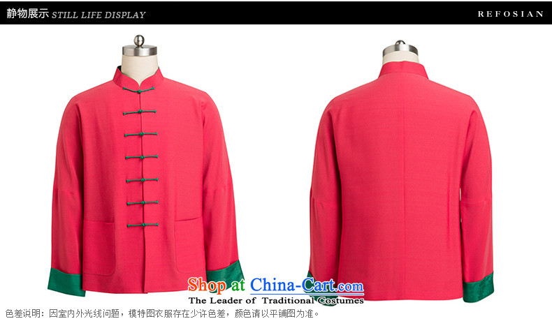 Thus Cheung Man Shui herbs extract snap-Tang dynasty 2015 new stylish shirt silk shirt China wind rose red XL Photo, prices, brand platters! The elections are supplied in the national character of distribution, so action, buy now enjoy more preferential! As soon as possible.