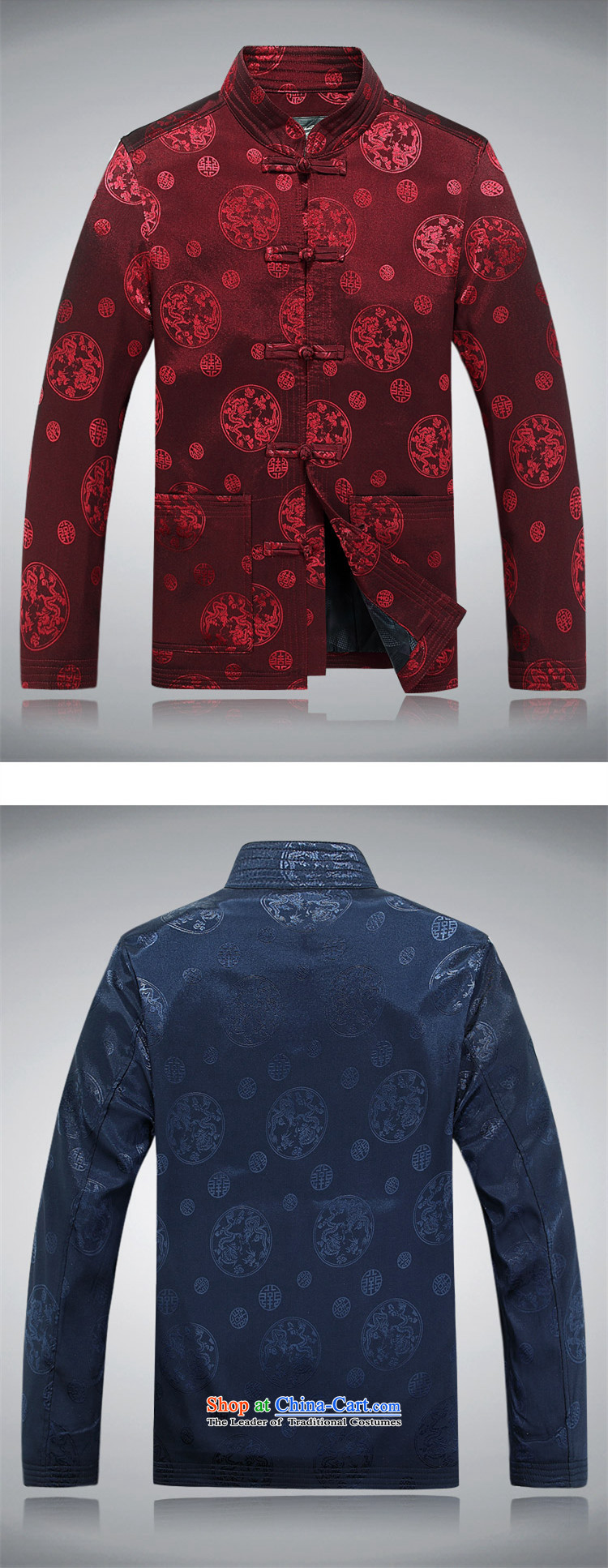 Princess Selina Chow in the spring and fall in the number of older men embroidery Tang Dynasty Chinese boxed grandpa father collar jacket coat Chinese on both sides of long-sleeved T-shirt father through large dark blue XL/180 picture, prices, brand platters! The elections are supplied in the national character of distribution, so action, buy now enjoy more preferential! As soon as possible.
