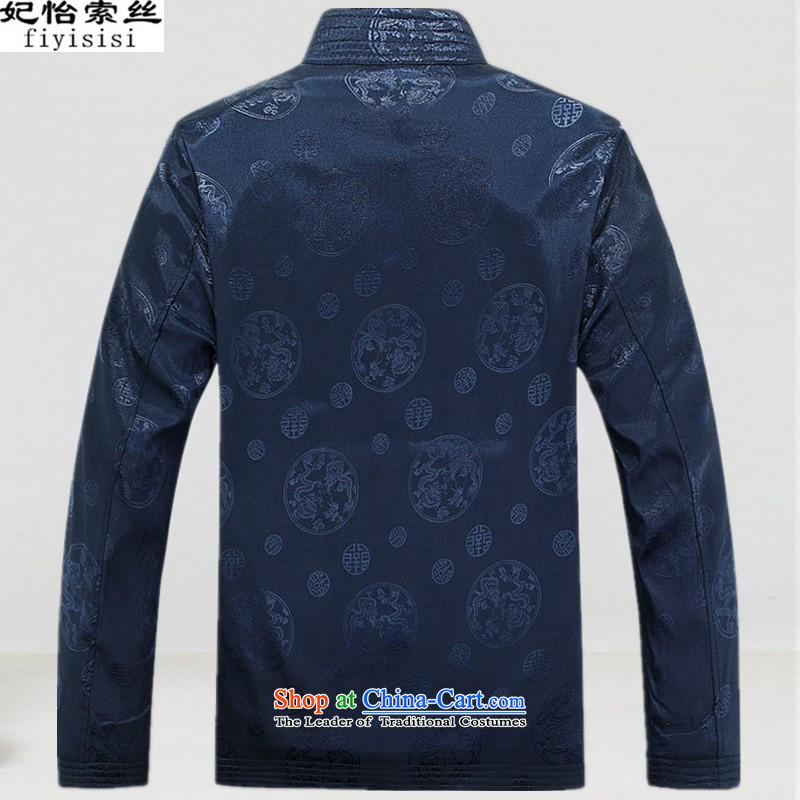 Princess Selina Chow in the spring and fall in the number of older men embroidery Tang Dynasty Chinese boxed grandpa father collar jacket coat Chinese on both sides of long-sleeved T-shirt father through large dark blue XL/180, Princess Selina Chow (fiyis
