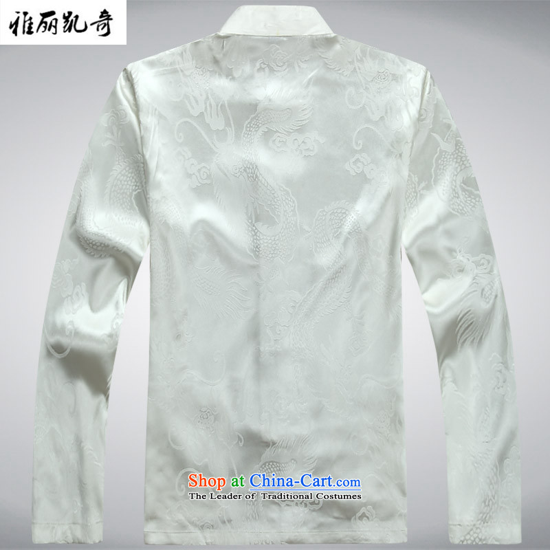 Alice Keci in Tang Dynasty older men and the spring and summer long-sleeved Chinese Chinese tunic kit father blouses national China wind Han-new disc loaded Ball Clip Grandpa service kit shirt with beige pants XXXL/190, Alice keci shopping on the Internet