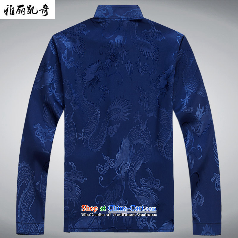 Alice Keci in Tang Dynasty older men and the spring and summer long-sleeved Chinese Chinese tunic kit father blouses national China wind Han-new disc loaded Ball Clip Grandpa service kit shirt with blue trousers XXXL/190, Alice keci shopping on the Intern