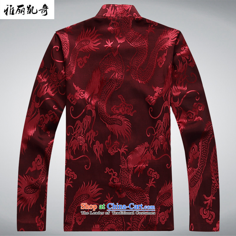 Alice Keci in Tang Dynasty older men and the spring and summer long-sleeved Chinese Chinese tunic kit father blouses national China wind Han-new disc loaded Ball Clip Grandpa Services Red Kits blouses and trousers XXL/185, Alice keci shopping on the Inter