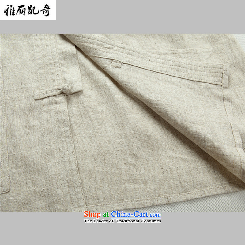 Alice Spring and Autumn Keci Tang Dynasty Chinese linen tray clip middle-aged men Tang Dynasty Package male Long-Sleeve Shirt father installed China Kungfu wind Han-ball-beige jacket XL/180, Services Alice keci shopping on the Internet has been pressed.