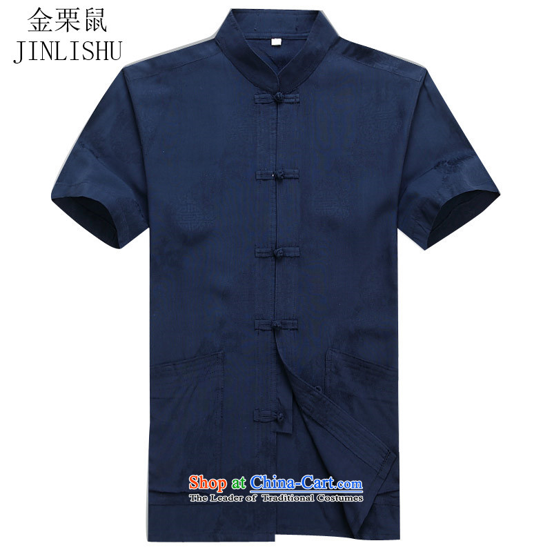 Kanaguri Mouse China wind summer Tang dynasty pure cotton short-sleeved T-shirt, older men Chinese tunic large leisure shirt possession blue XXL_185