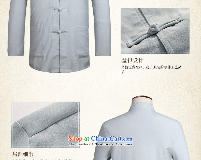 Van Gogh's old Tang dynasty blacklead male Long-Sleeve Shirt that Chinese cotton linen older Han-Large Yellow 4XL pictures, CM507 price, brand platters! The elections are supplied in the national character of distribution, so action, buy now enjoy more preferential! As soon as possible.