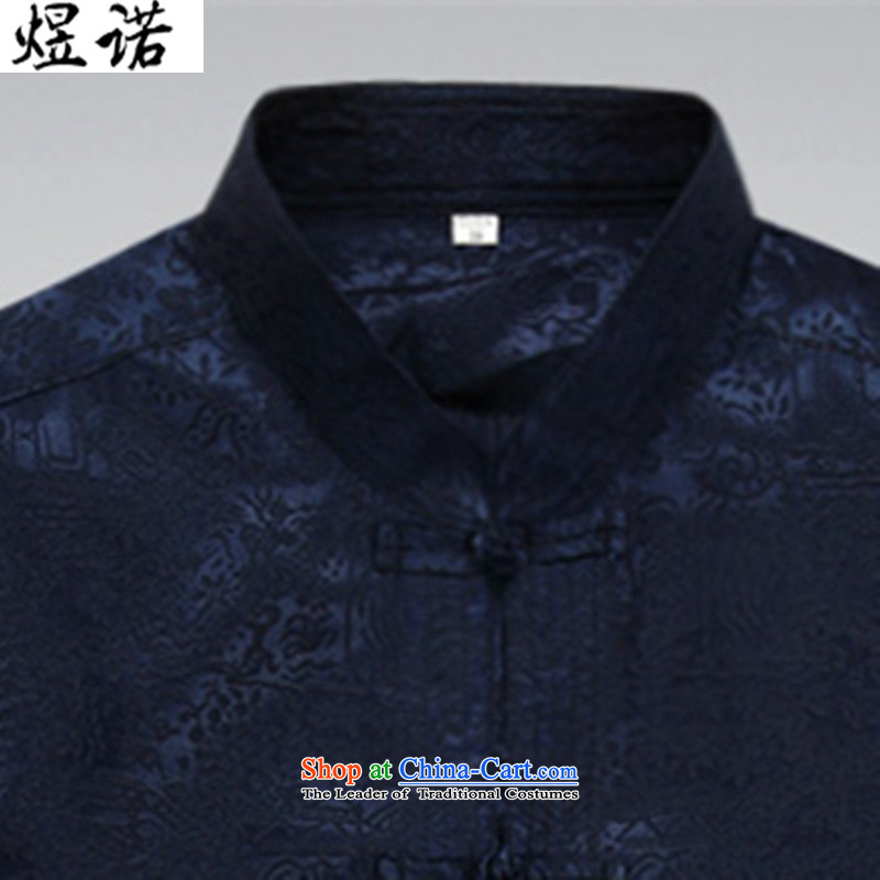 The Tang dynasty in familiar with older men long-sleeved packaged in spring and summer and short-sleeved ethnic Han-Chinese tunic Han-collar tray clip kit 8060# long-sleeved blue packaged L/175, familiar with the , , , shopping on the Internet