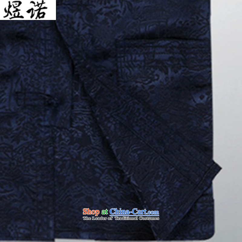 The Tang dynasty in familiar with older men long-sleeved packaged in spring and summer and short-sleeved ethnic Han-Chinese tunic Han-collar tray clip kit 8060# long-sleeved blue packaged L/175, familiar with the , , , shopping on the Internet