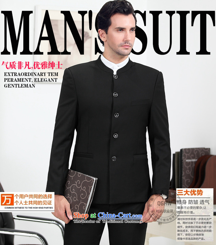  New Load autumn QGHW men business men's single row detained suits Chinese tunic black jacket + pants + white shirt Li-polymer picture, prices, brand platters! The elections are supplied in the national character of distribution, so action, buy now enjoy more preferential! As soon as possible.
