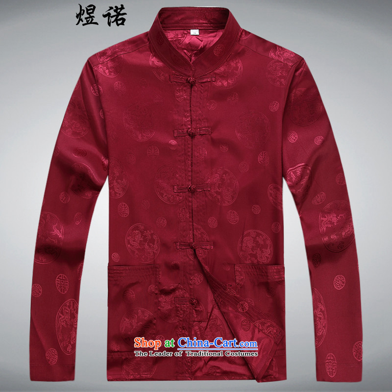 Familiar with the men in spring and autumn long-sleeved shirt of older persons in the Tang dynasty and the summer spring and fall national costumes shirt Chinese XL blue long-sleeved kit XL red kit XL/180, familiar with the , , , shopping on the Internet