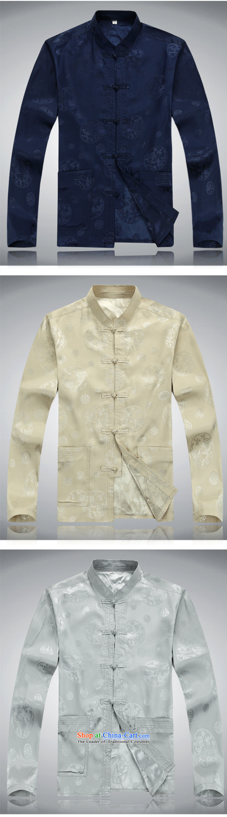 Familiar with the spring and autumn men Tang Dynasty Package large long-sleeved older people in China wind men Chinese grandfather long-sleeved Tang Dynasty Package Kung Fu Tang dynasty shirt and gray suit kit L/175 picture, prices, brand platters! The elections are supplied in the national character of distribution, so action, buy now enjoy more preferential! As soon as possible.