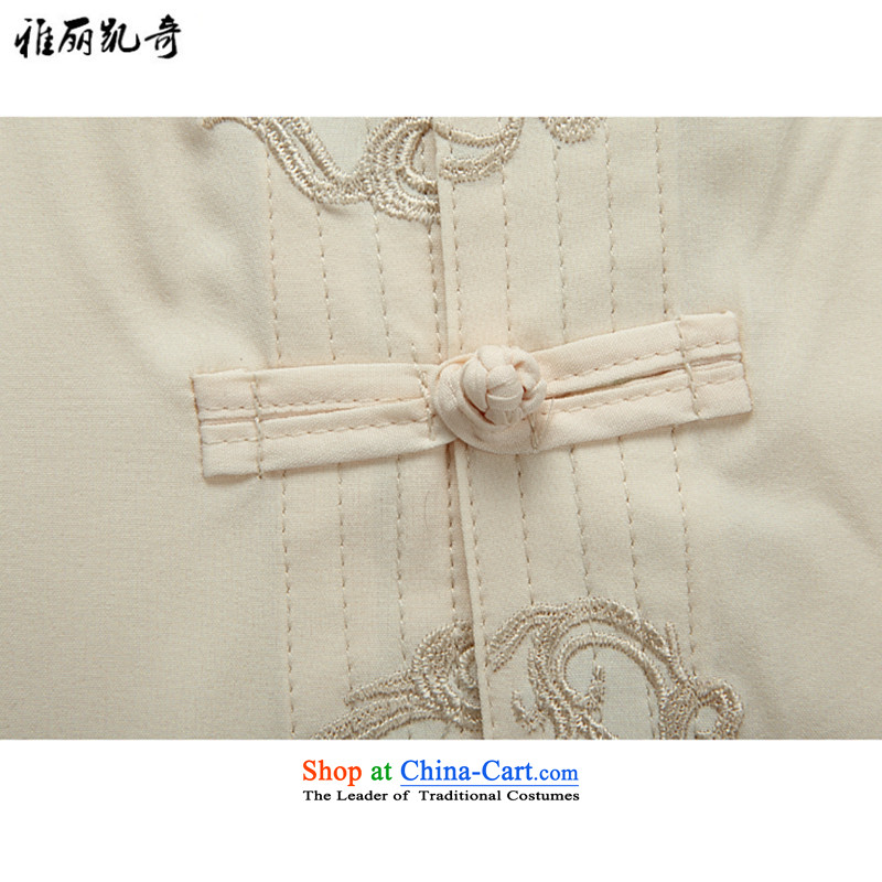 Alice Keci   2015 new middle-aged men long-sleeved Tang Dynasty Package men China wind up the clip name ethnic costumes leisure improved loose Han-white T-shirt and pants kit XXL/185, Alice keci shopping on the Internet has been pressed.