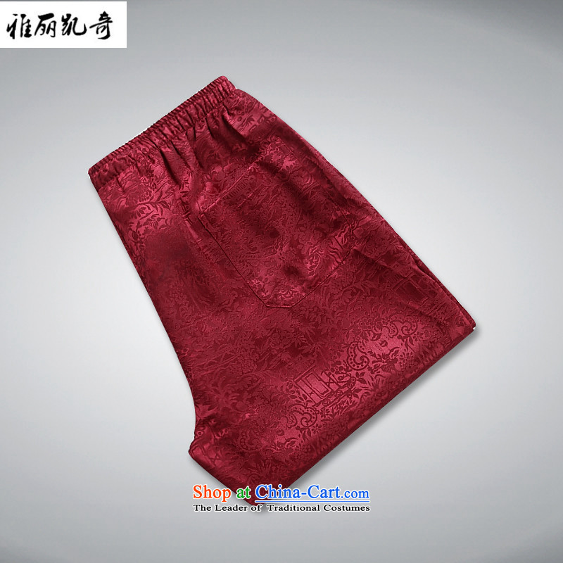 Alice Keci older men long-sleeved Tang Dynasty Package Men Sauna Silk Tie sheikhs dress up casual relaxd improved China wind Han-ball jogs Services service kit shirt with red trousers XXXL/190, Alice keci shopping on the Internet has been pressed.