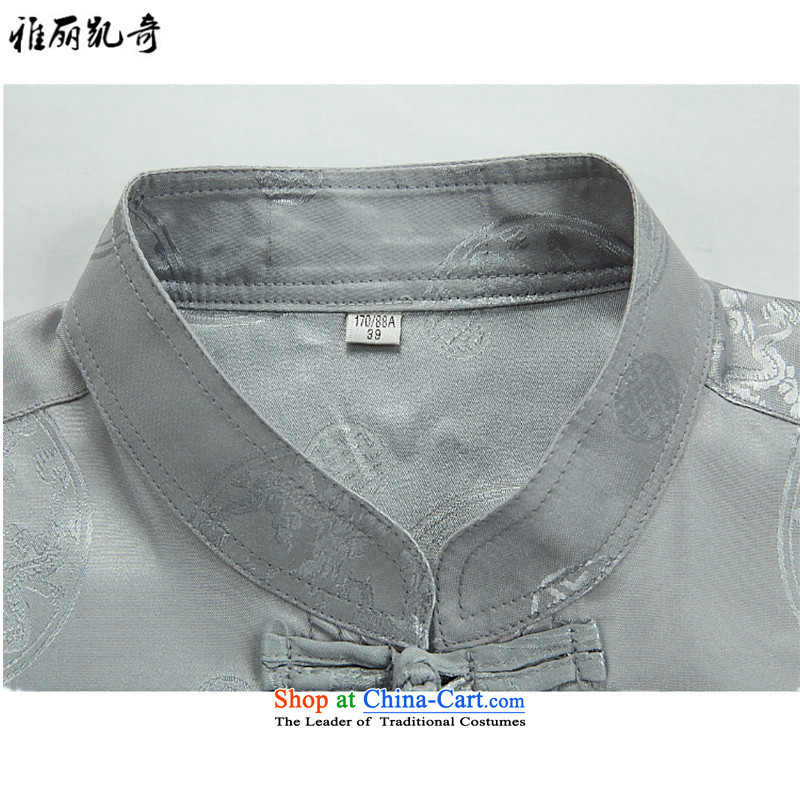 Alice Keci summer, older men Tang Dynasty Tang Dynasty Package of older persons and Tang dynasty during the spring and autumn long-sleeved older Tang dynasty China wind load father Han-ball-services white shirt M/170, Alice keci shopping on the Internet h