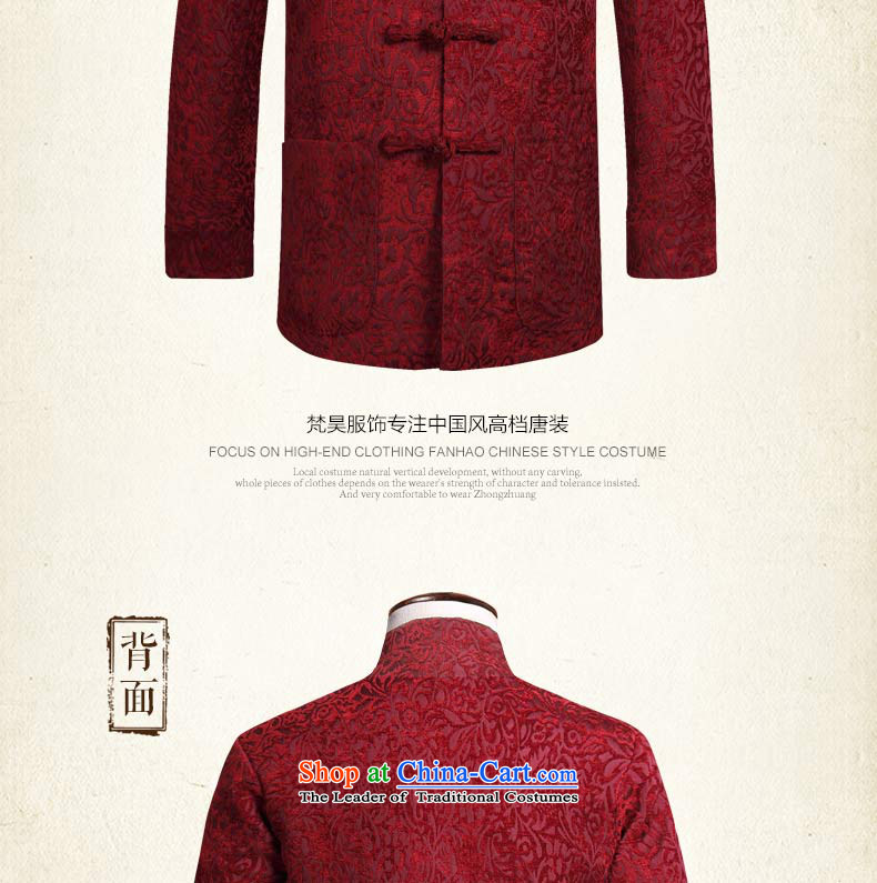 Van Gogh's autumn and winter new Tang Dynasty Chinese long-sleeve sweater and a mock-neck disc detained men's manual Tang dynasty W816 wine red 2XL Photo, prices, brand platters! The elections are supplied in the national character of distribution, so action, buy now enjoy more preferential! As soon as possible.