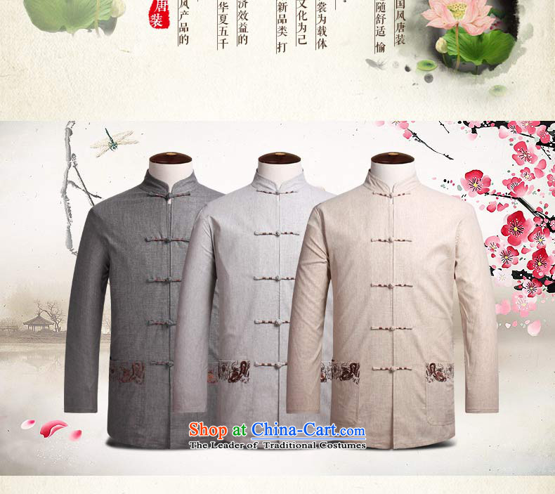 Van Gogh's new autumn replacing men in Tang Dynasty Long-sleeve older solid color cotton linen muslin old men Tang dynasty CM526 Light Gray 2XL Photo, prices, brand platters! The elections are supplied in the national character of distribution, so action, buy now enjoy more preferential! As soon as possible.