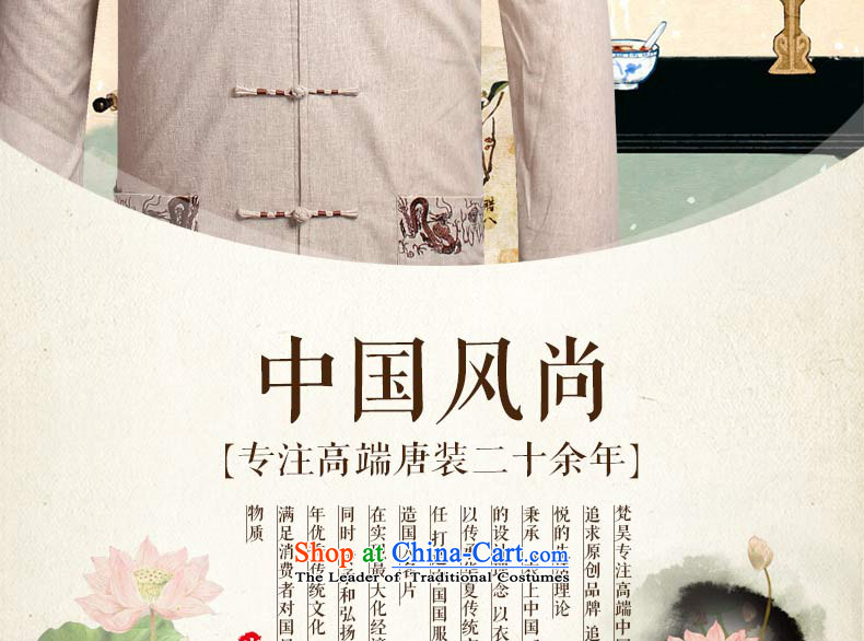 Van Gogh's new autumn replacing men in Tang Dynasty Long-sleeve older solid color cotton linen muslin old men Tang dynasty CM526 Light Gray 2XL Photo, prices, brand platters! The elections are supplied in the national character of distribution, so action, buy now enjoy more preferential! As soon as possible.